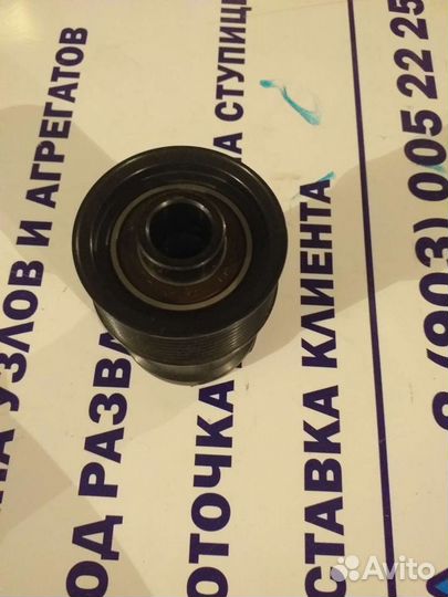 Шкив генератора Форд Транзит 2.4 00-06