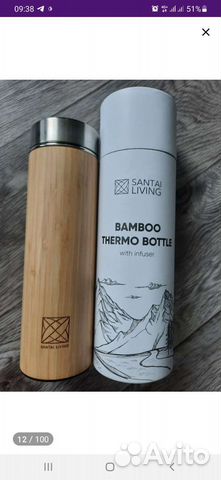 Термос в тубусе бамбуковый новый