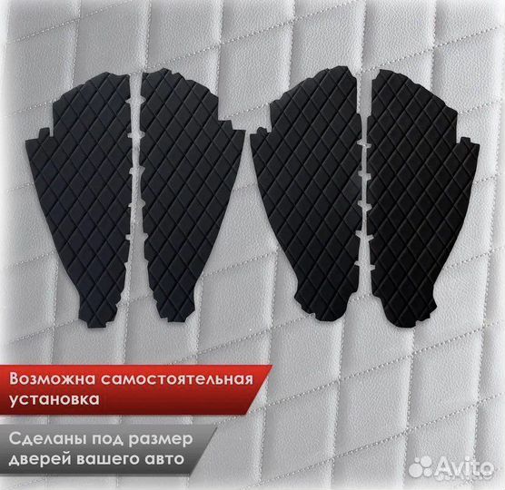 Вставки в дверные карты вырезанные hyundai solaris