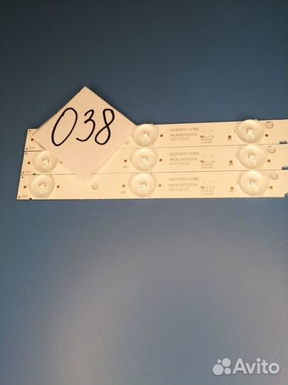 Полоски светодиодные для телевизора 036-040