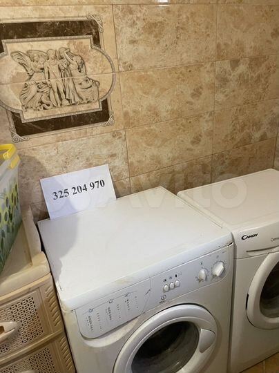 Дом 40 м² на участке 4 сот.