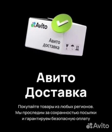 Парные кружки