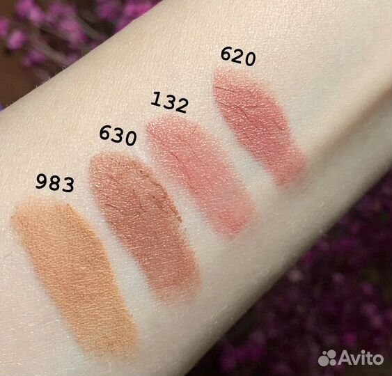 Maybelline помада