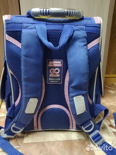 Рюкзак школьный ранец