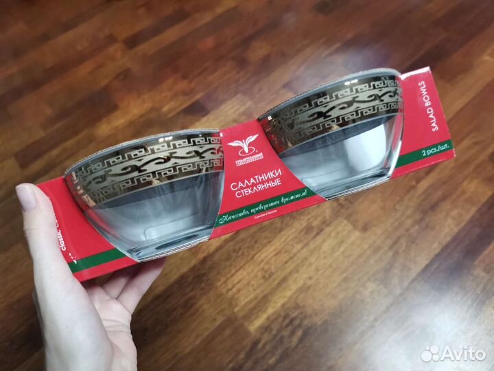 Салатники стеклянные