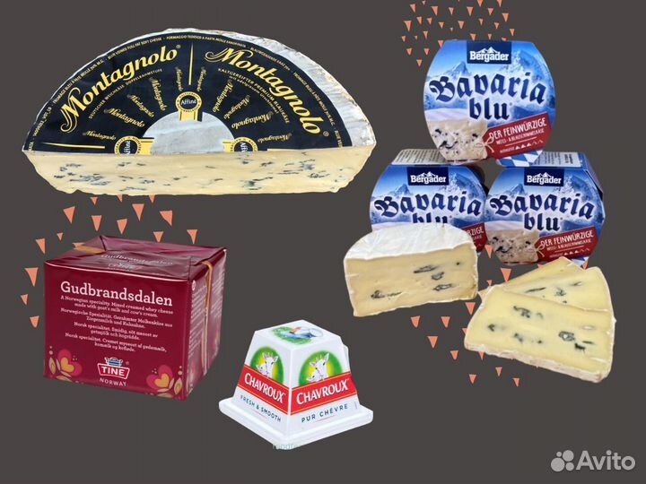 Сыры из Европы, мягкие сыры оригинальные, розница