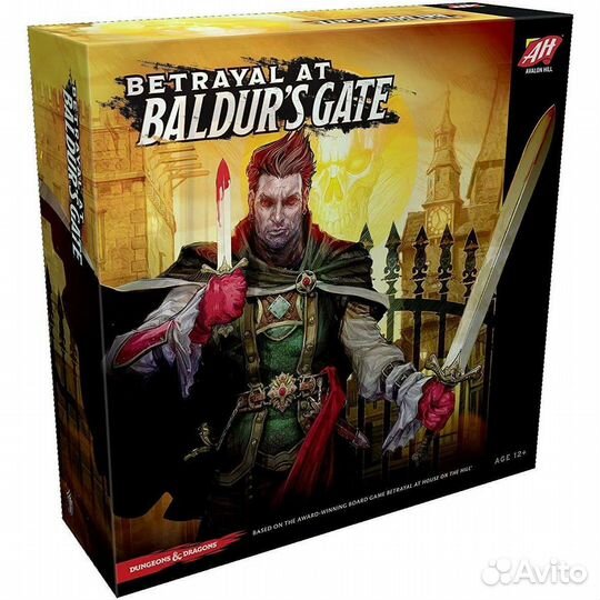 Betrayal AT Baldur's Gate