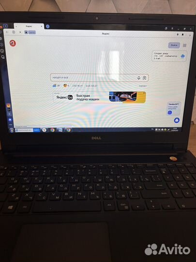 Ноутбук dell Inspiron 15-3552