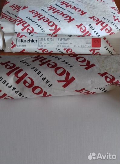 Бумага А4 офисная для принтера