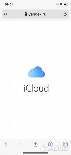ICloud iPhone отвязка