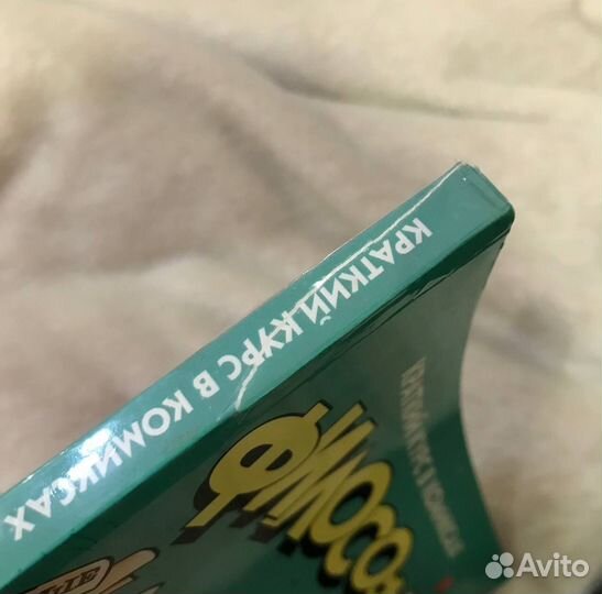 Книги издательства аст