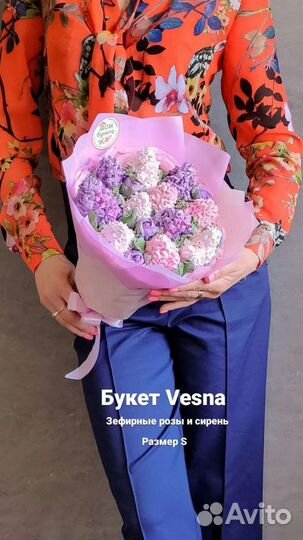 Съедобные сладкие букеты и подарки