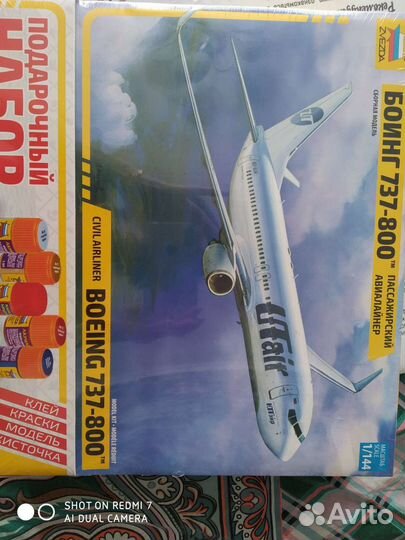 Сборная модель самолета 1 144