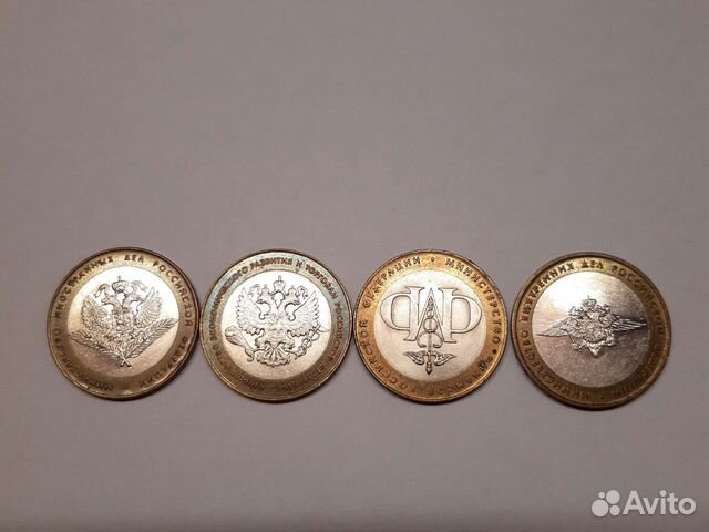 Биметаллические монеты