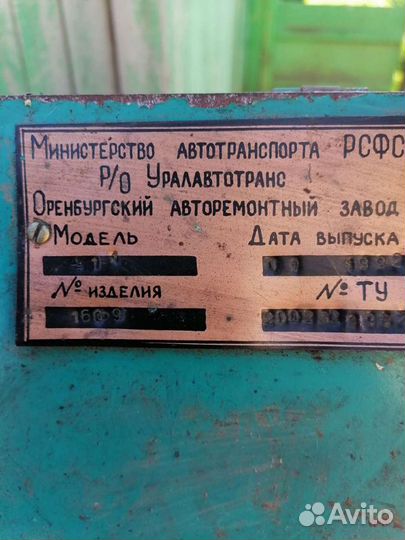 Пускозарядное устройство 200 ампер