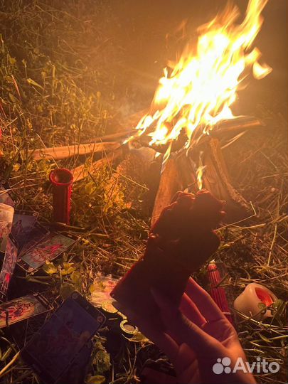 Гадание любовная магия обучение