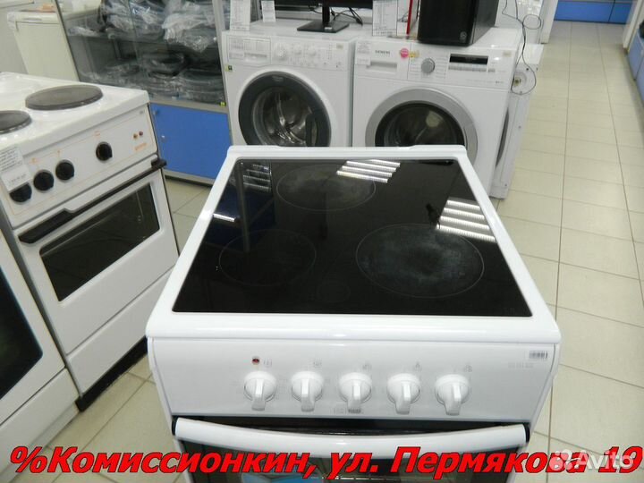 Электроплита стеклокерамика