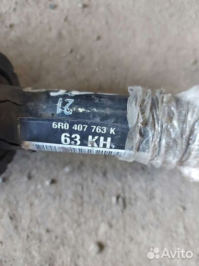 Привода Skoda Fabia 1.6 tdi