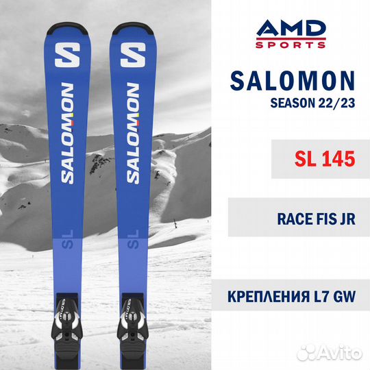 Горные лыжи Salomon Race Fis Jr SL 145 +Z10