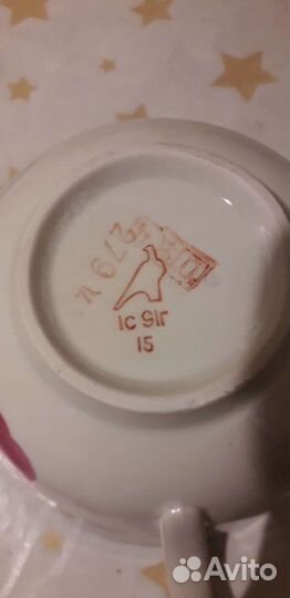 Чайный сервиз СССР