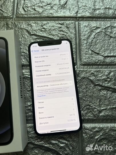 iPhone 12 mini, 64 ГБ