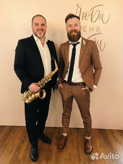 Саксофонист на праздник / Саксофон + скрипка