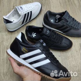 Adidas dragon all outlet white