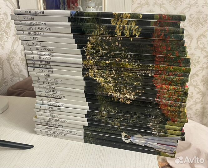 Коллекция книг 