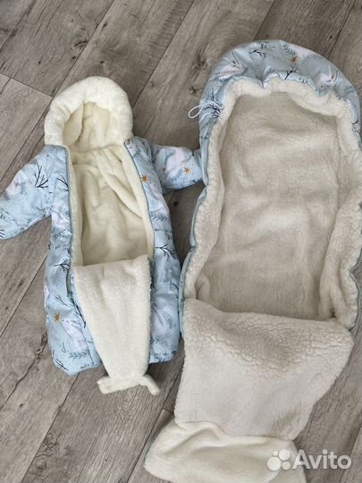 Комплект на выписку