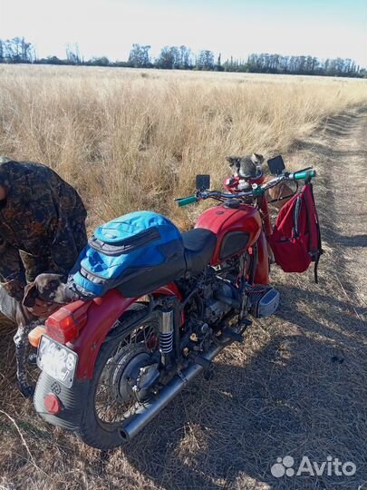 Днепр мт-10-36