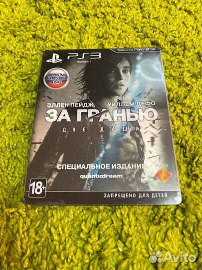 Стилбук За гранью: Две души Beyond: Two Souls PS3