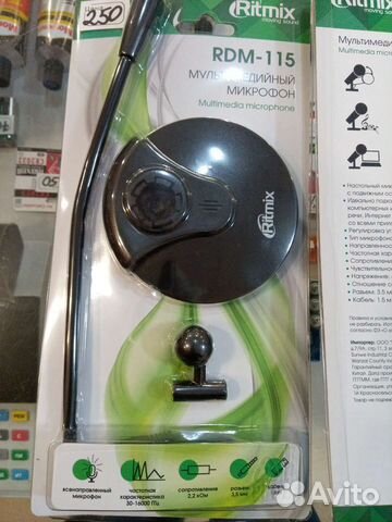 Мультимедийный микрофон ritmix RDM 115