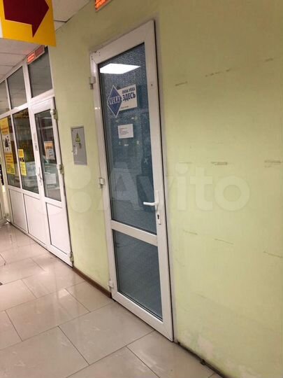 Офис, 15.1 м²