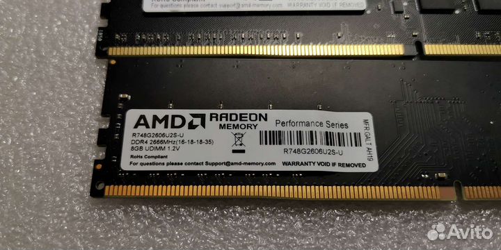 Kingston HyperX fury Red Series 16Gb