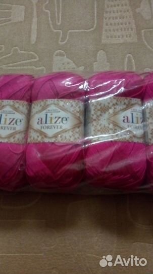 Пряжа для вязания в ассортименте