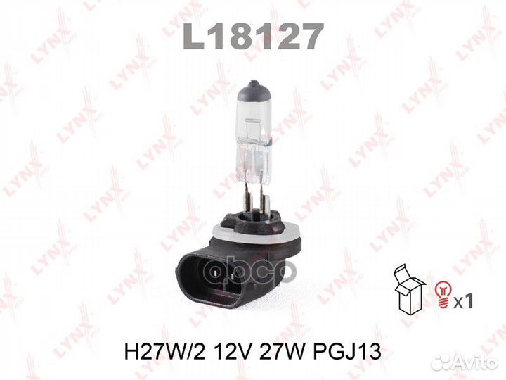 Л lynxauto H27W/2 12v PGJ13 L18127 lynxauto