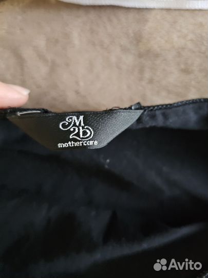 Бандаж для беременных