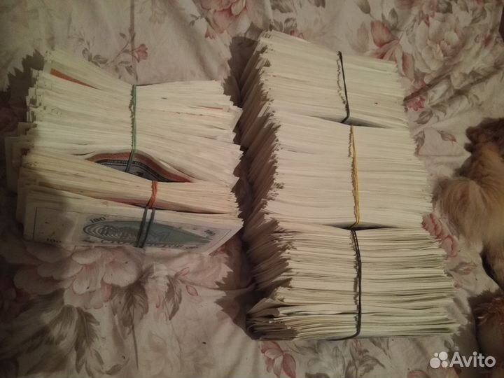 Банкноты ммм Идеальное состояние Оригинал