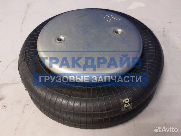 Пневмоподушка прицепа Шмитц оси Саф и Рор