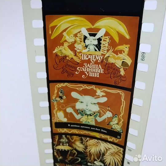 Диафильмы из СССР: сказки и рассказы