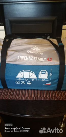 Палатка кемпинговая Decathlon Quechua Arpenaz 4.2