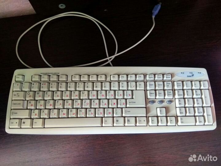 Клавиатура проводная 