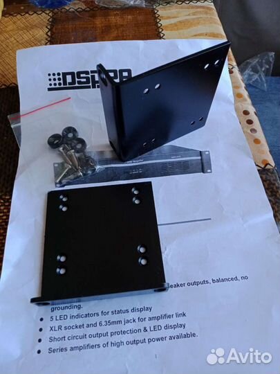 Dsppa крепление для аудио техники