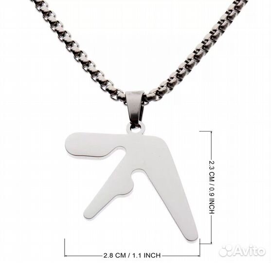 Подвеска Aphex Twin Logo Necklace