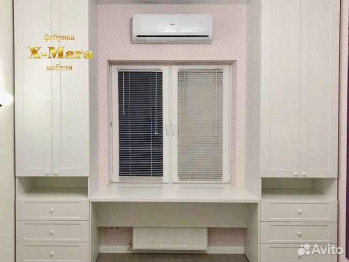 Рабочее место для школьника