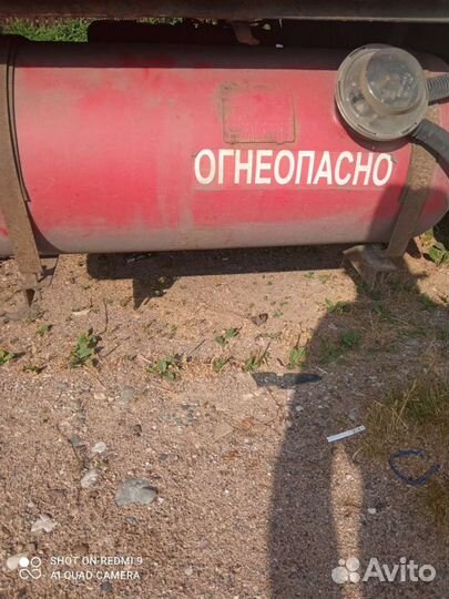 Продам газовое оборудование на авто