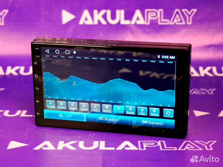 Магнитола Android 2/32