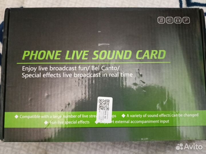 Внешная звуковая карта микшер Live sound card A2