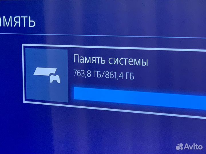 Sony Playstation 4 прошитая