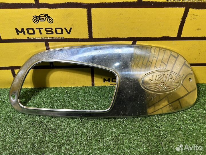 Накладки бака Ява 634